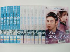 DVD 宮廷女官チャングムの誓い 全18巻 全話収録 - メルカリ