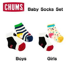 CHUMS ／ チャムス Baby Socks Set ベイビーソックスセット　靴下
