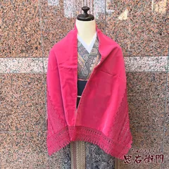 ショール 着物ショール 防寒 化繊 赤桃 ショッキングピンク ベルベット 花レース使い 長さ150cm 幅43cm 和装 普段使い おしゃれ着向き 着物 和装小物 即日発送