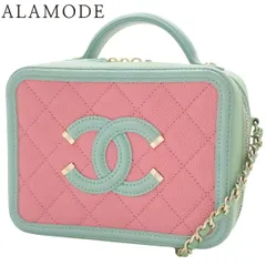CHANEL(シャネル) マトラッセ CCフィリグリー バニティバッグ ショルダーバッグ 2WAY チェーン 肩掛け 斜め掛け ハンド キャビアスキン ピンク 黄緑 シャンパンゴールド金具 A93343 レディース 40802139026【中古】【アラモード】