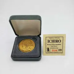 2025年最新】イチロー メダルの人気アイテム - メルカリ