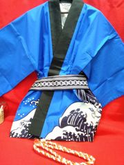 Item thumbnail for item c9ae0985-d24f-45e5-9753-ac594c282443