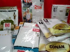 メンズ インナー 下着 Tシャツ&スボン下 S・Mサイズ 綿100% 20枚まとめ 未使用品 ☆グンゼ、B.V.D.あり! M543