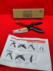 Item thumbnail for item 040ad9c3-6f61-40ce-9596-bc18b27ca6f9