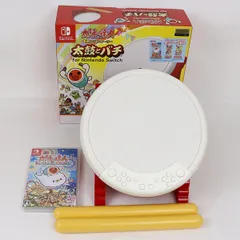 2025年最新】太鼓の達人 ドンダフルフェスティバル + 太鼓の達人専用