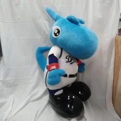 中日ドラゴンズ ぬいぐるみ 「シャオロン 77cm」スパイクが破れています。 M354