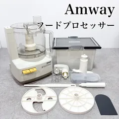 新品❗️Amwayフードプロセッサー E-3288J型 2025年最新】E-3288-Jの人気アイテム - メルカリ