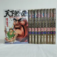 2025年最新】魁 男塾全巻セットの人気アイテム - メルカリ