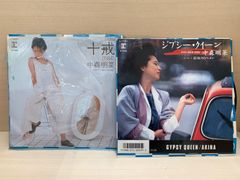 南野陽子 レコードセット - メルカリ