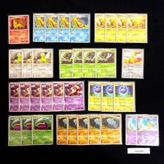 ポケモンカード 旧弾 旧カード キラ フルアート CP2 CP5 XY まとめ売り