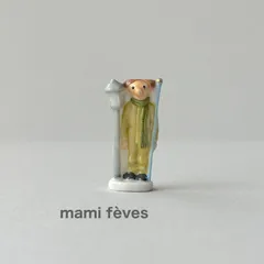 2025年最新】フェーブ 星の王子さまの人気アイテム - メルカリ