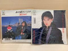 南野陽子 レコードセット - メルカリ