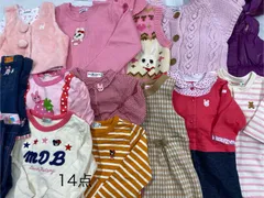 S347☆ ミキハウス おまとめ14点