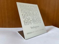 FR2港 SIGNBOARD MAGNET LIGHT Keychain SET - メルカリ