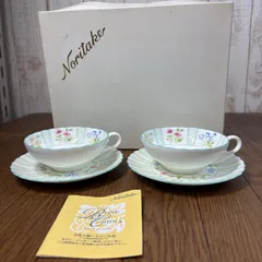 【新品】ノリタケ　フロローラ　カップ&ソーサー　2客　廃盤品