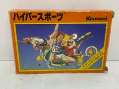 [中古ゲーム] ファミコン用ソフト ハイパースポーツ