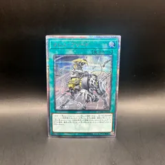 2026年最新】cybernetic horizonの人気アイテム - メルカリ