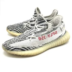 【倉吉店】adidas Originals | アディダスオリジナルス スニーカー YEEZY BOOST 350 V2 'ZEBRA' イージーブースト350 CP9654 27.5cm 【126】