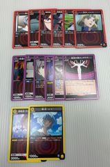 ワンピースカード 計30枚 まとめ売りセット - メルカリ