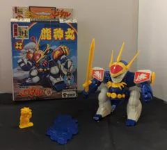 2025年最新】魔神大集合の人気アイテム - メルカリ