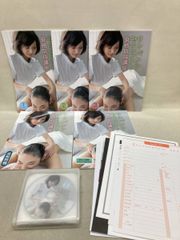 ハロー！プロジェクト ラジオドラマ VOL.2 (初回限定盤) - メルカリ