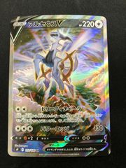 デルビル AR ヘルガー AR 各10枚 - メルカリ