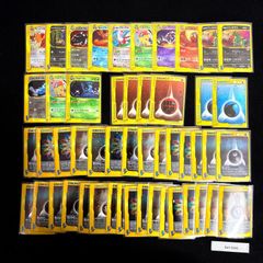 ポケモンカード 旧弾 旧カード キラ Pt1 Pt2 Pt3 まとめ売り 約48枚