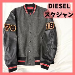 【商品説明欄必読】２月末削除 Nissy ワガママ スタジャン 西島隆弘 AAA 商品説明欄必読】2月末削除 Nissy ワガママ スタジャン 西島隆弘 AAA