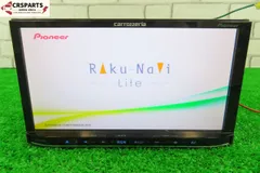 動作OK☆AVIC-MRZ99 carrozzeria　2010 フルセグ 2026年最新】Yahoo!オークション -avic mrz99の中古品・新品・未使用品一覧