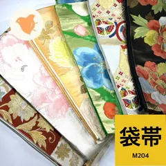 2025年最新】袋帯まとめ売りの人気アイテム - メルカリ