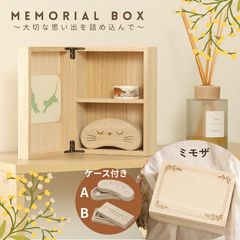 Item thumbnail for item 85769658-2df1-46f0-ab43-e5cd68d07dc2