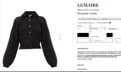 르메르 KARA(カラ) ウール カーディガン ブラック