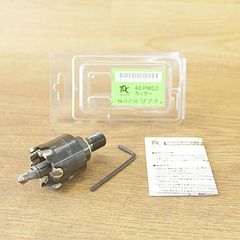 メーカー：日本イトミック 型番：BCH-1M - メルカリ