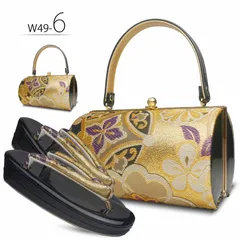 草履バッグセット 振袖用 帯地 金 黒 古典 フリーサイズ w49-6