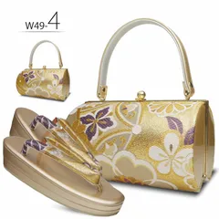 草履バッグセット 振袖用 帯地 金 ゴールド 古典 フリーサイズ w49-4