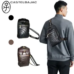 カステルバジャック CASTELBAJAC ロンド ボディーバッグ ボディバッグ ショルダーバッグ 085901 85901 ikt02