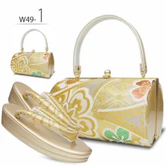 草履バッグセット 振袖用 帯地 ゴールド 古典 フリーサイズ w49-1