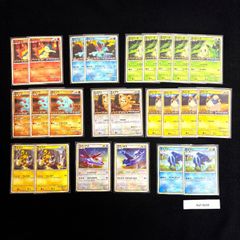 ポケモンカードneo プレミアムファイル3 めざめる伝説 開封済 - メルカリ