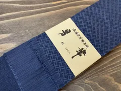 【新品・未使用】本場博多筑前織 角帯 紺色 正絹100％ 男帯 格子柄