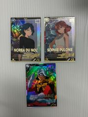 ワンピースカード 計30枚 まとめ売りセット - メルカリ