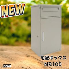 装弾ロッカー 鍵付き スチール製 緑 合鍵付き - メルカリ