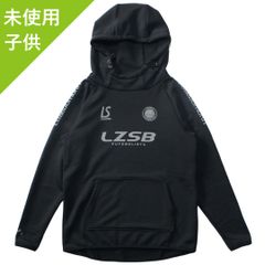 未使用】【ジュニア】ルースイソンブラ 中綿 アウター ジャケット