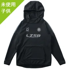 2025年最新】ルースイソンブラ 160の人気アイテム - メルカリ