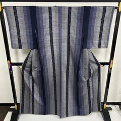 紬 縞にぼかし 井桁 素敵な絣柄 正絹 着物 MK-2145