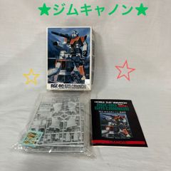 Item thumbnail for item 785a1c30-3cb8-48e8-afed-aa09089e1d6a