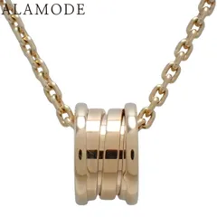 BVLGARI(ブルガリ) ビーゼロワン ビー・ゼロワン ネックレス 335924 K18 ピンクゴールド PG ネックレス ジュエリー B-zero1 ペンダント ピンクゴールド レディース 41100087927【中古】【アラモード】