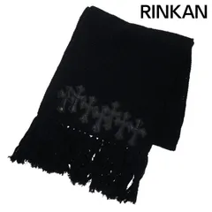 2025年最新】マフラー クロムハーツの人気アイテム - メルカリ