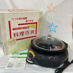 Item thumbnail for item 52f546a7-7207-4bd2-b349-55ba7c520dfc