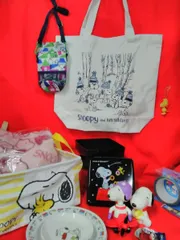 キャラクターグッズ お楽しみグッズ スヌーピー コレクション 色々まとめ L255