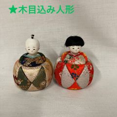 Item thumbnail for item d60e7a93-3df0-4ab4-bb97-7faa24ad5705